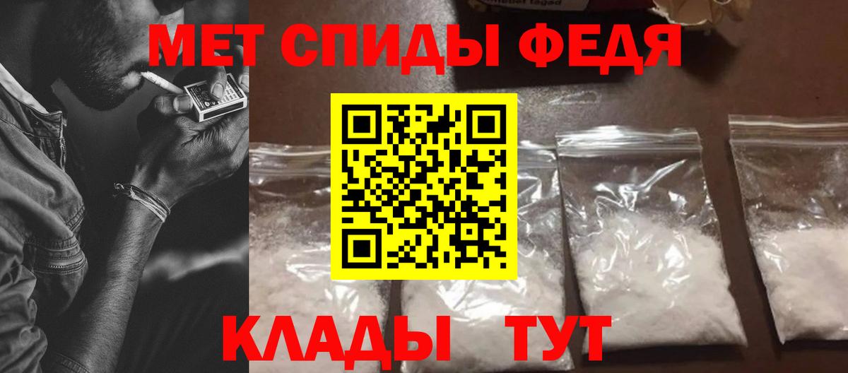 АМФ 98% Узловая