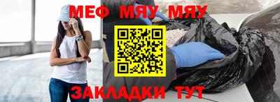 Альфа ПВП Чапаевск