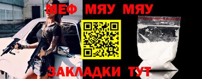 Альфа ПВП Чапаевск