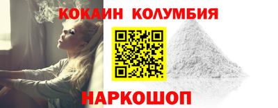 МДМА Чебоксары