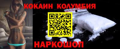 МДМА Чебоксары