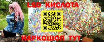 МДМА Чебоксары