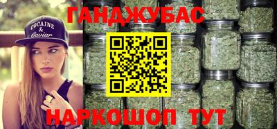 амф Чебаркуль