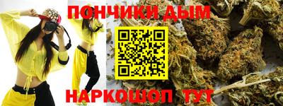 амф Чебаркуль