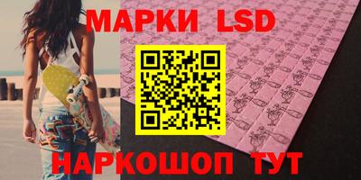 амф Чебаркуль