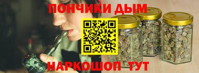 МДМА Чебоксары