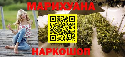 МДМА Чебоксары