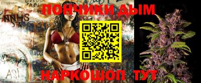 амф Чебаркуль