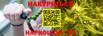 МДМА Чебоксары