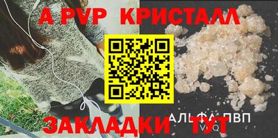МДМА Чебоксары