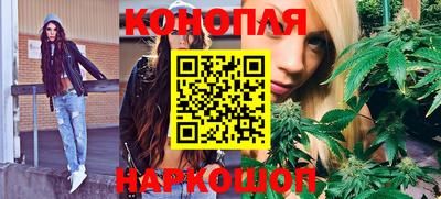 амф Чебаркуль