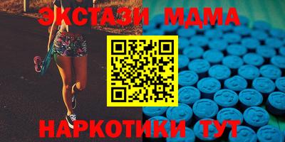 Альфа ПВП Чапаевск