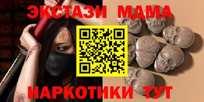Альфа ПВП Чапаевск