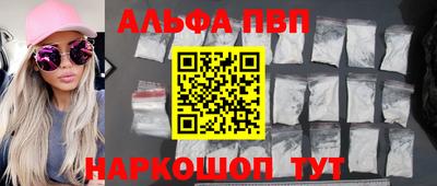 МДМА Чебоксары