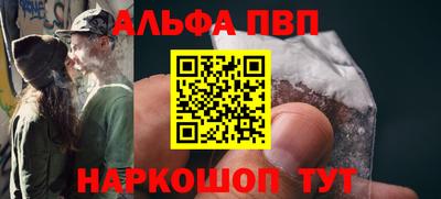 МДМА Чебоксары