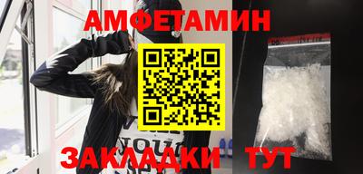МДМА Чебоксары