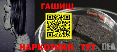 Альфа ПВП Чапаевск