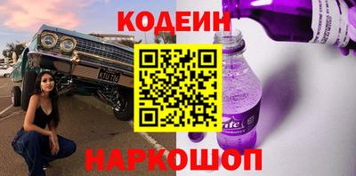 Альфа ПВП Чапаевск