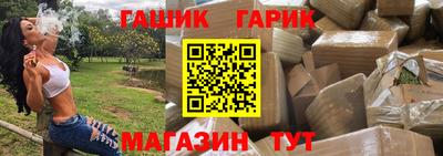 Альфа ПВП Чапаевск