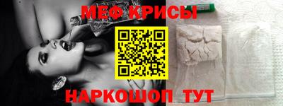 МДМА Чебоксары
